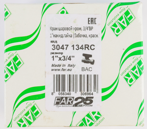 Кран шаровой FAR 3/4"-1", ВР-накидная гайка EPDM, красн. бабочка, хром